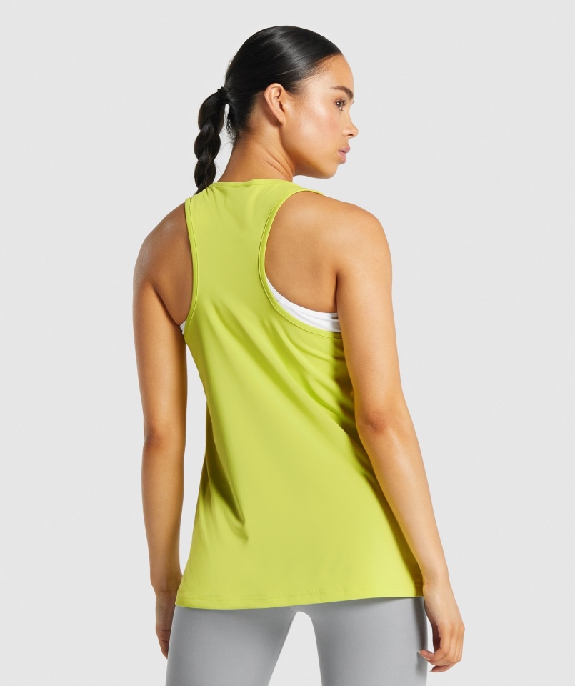 Kamizelka Treningowa Gymshark żółta
